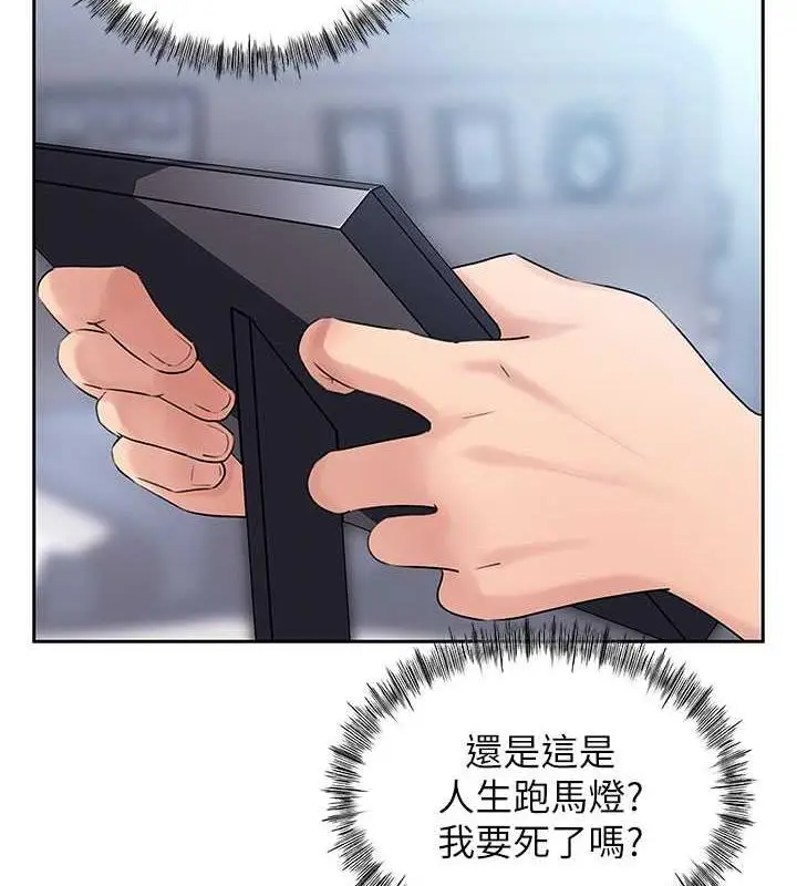 58