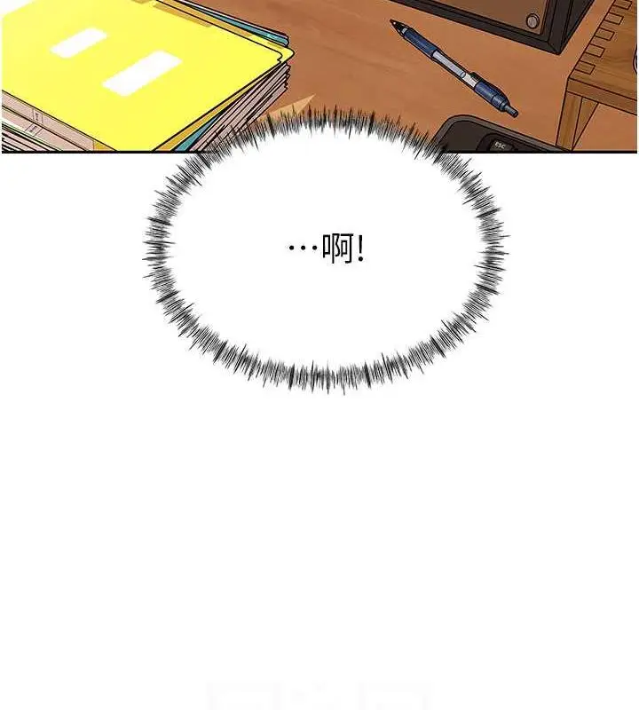 88