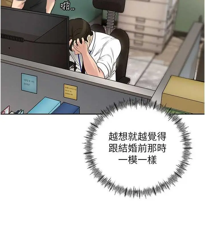 95