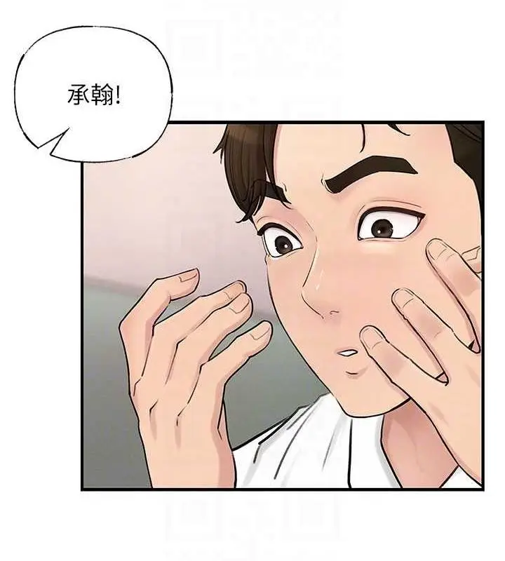 97