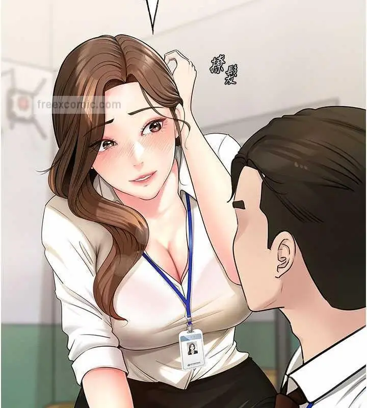 99