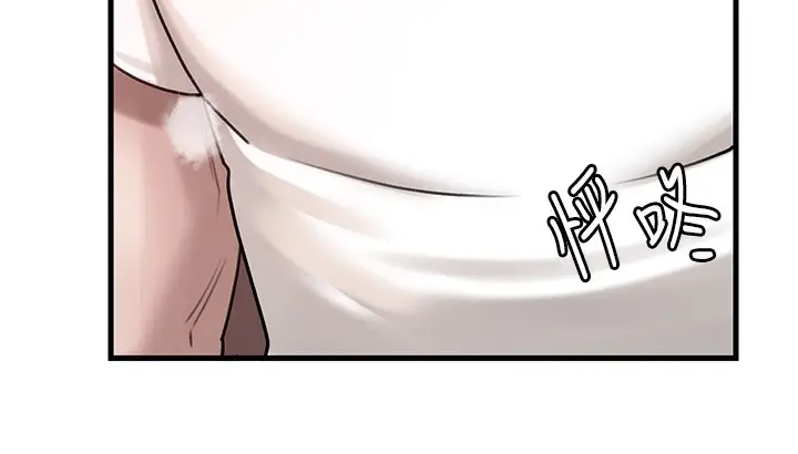 117