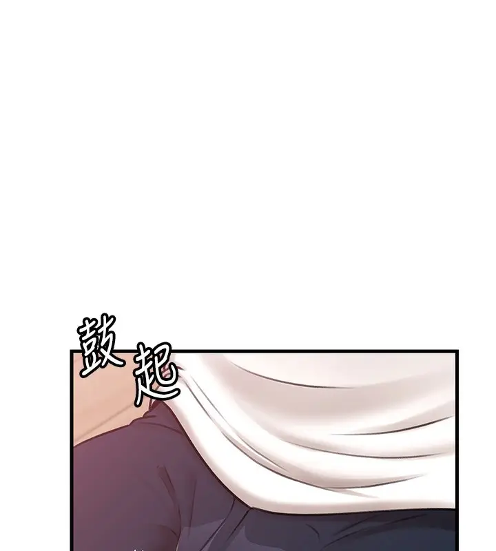 118