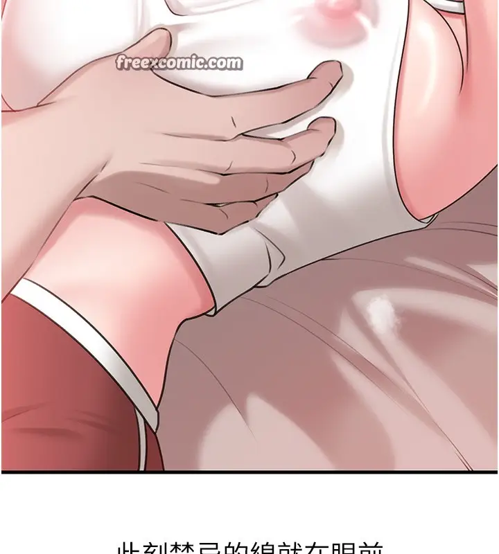 49
