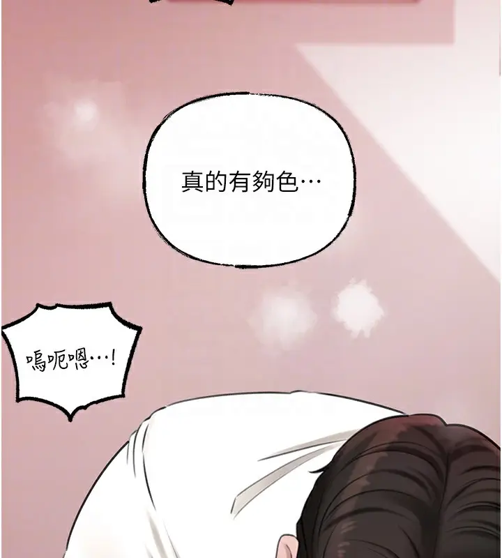 82