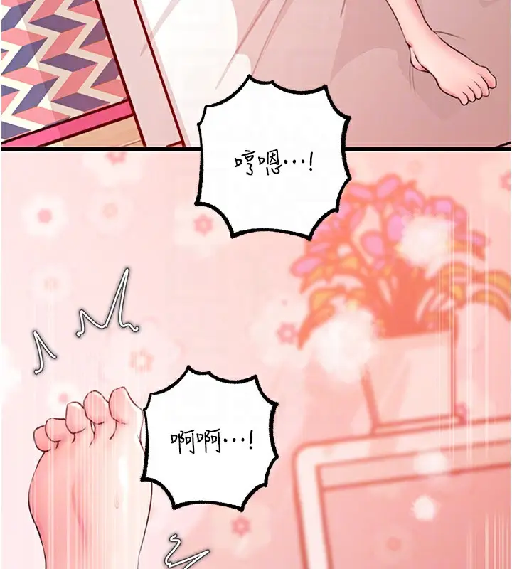 95