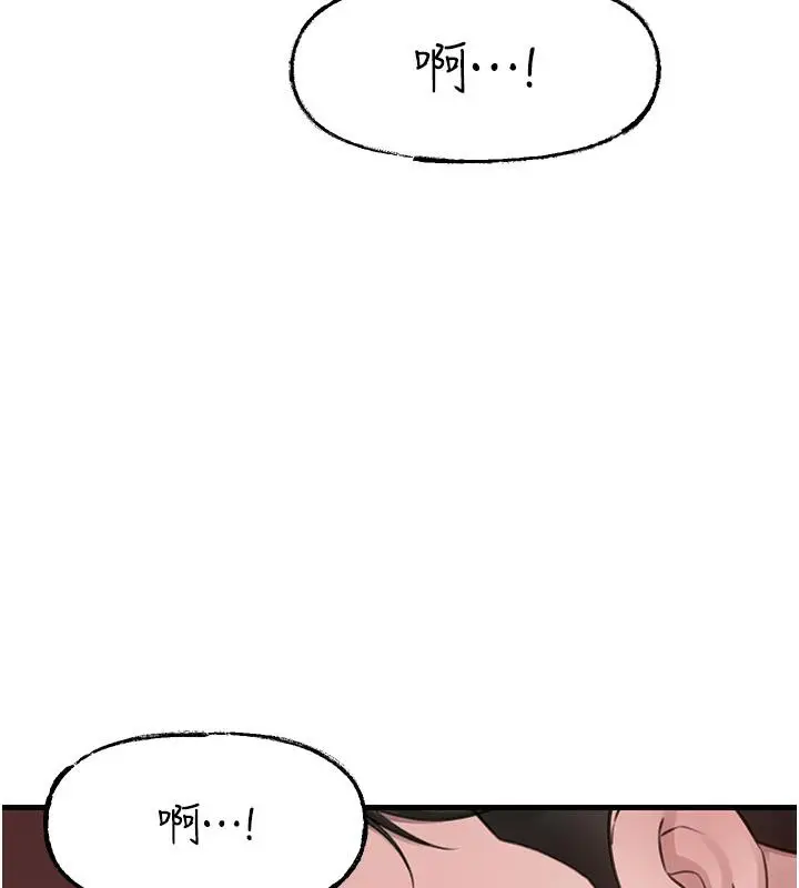 80