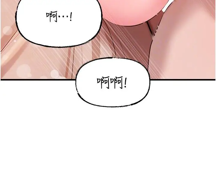 85