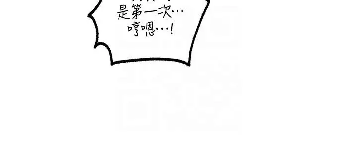95