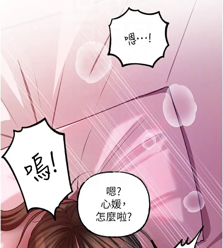 103