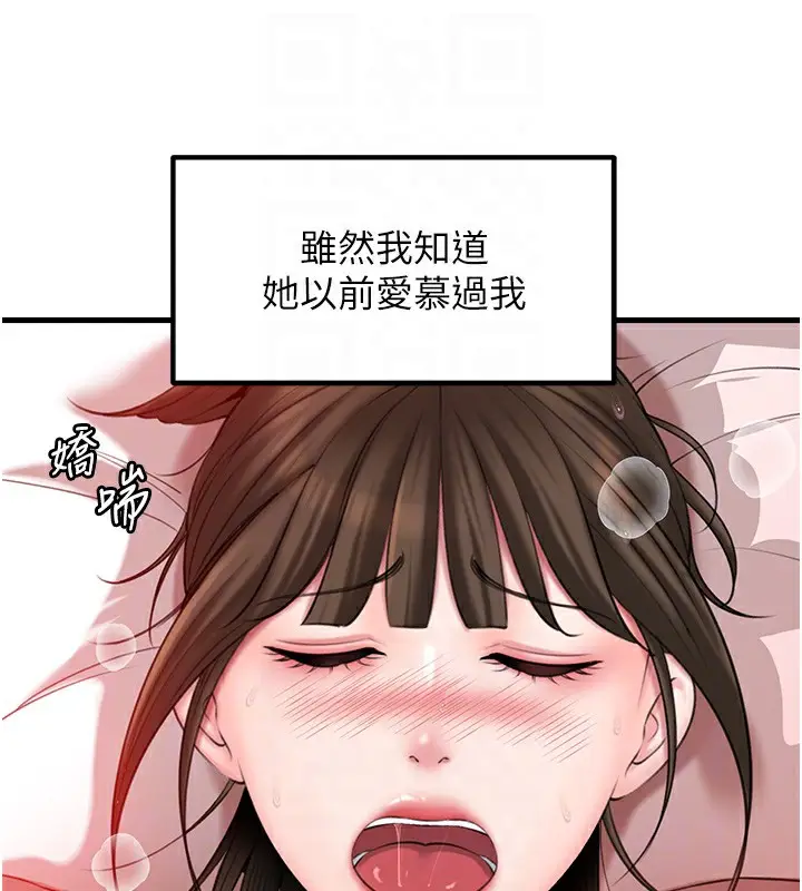 71