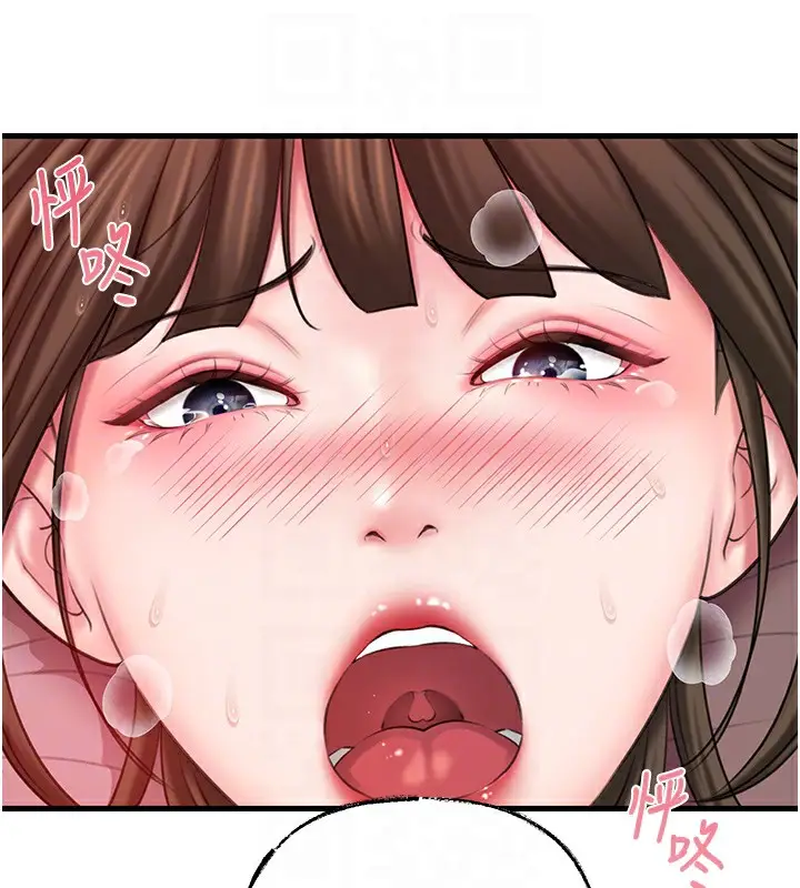 79