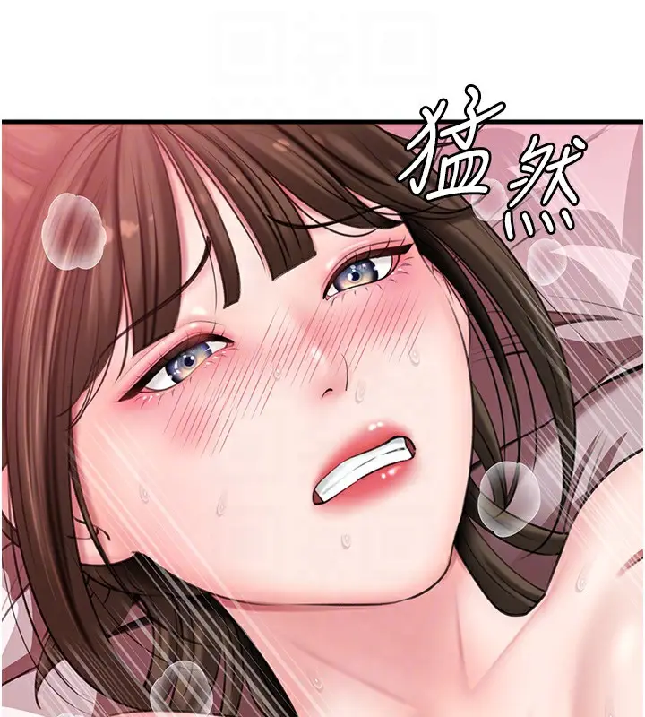 87
