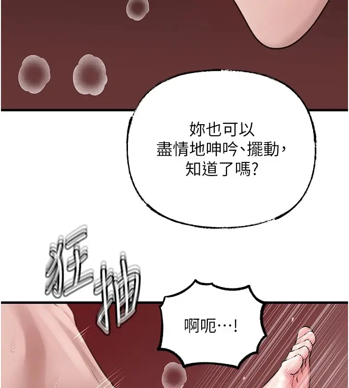 98