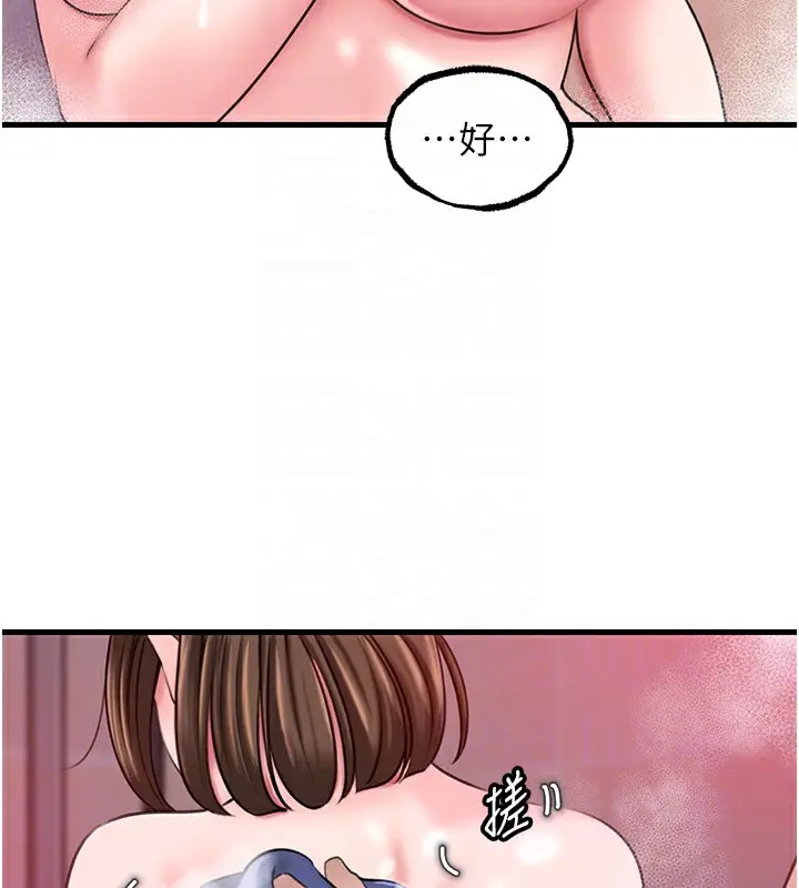 105