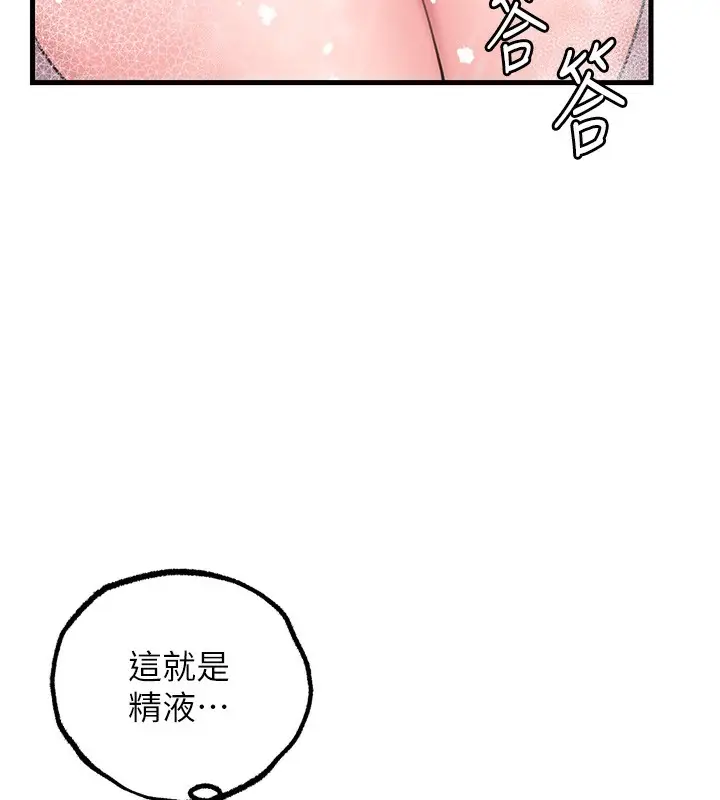 82