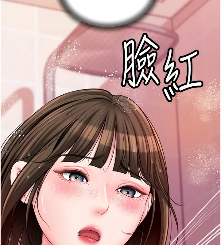 96
