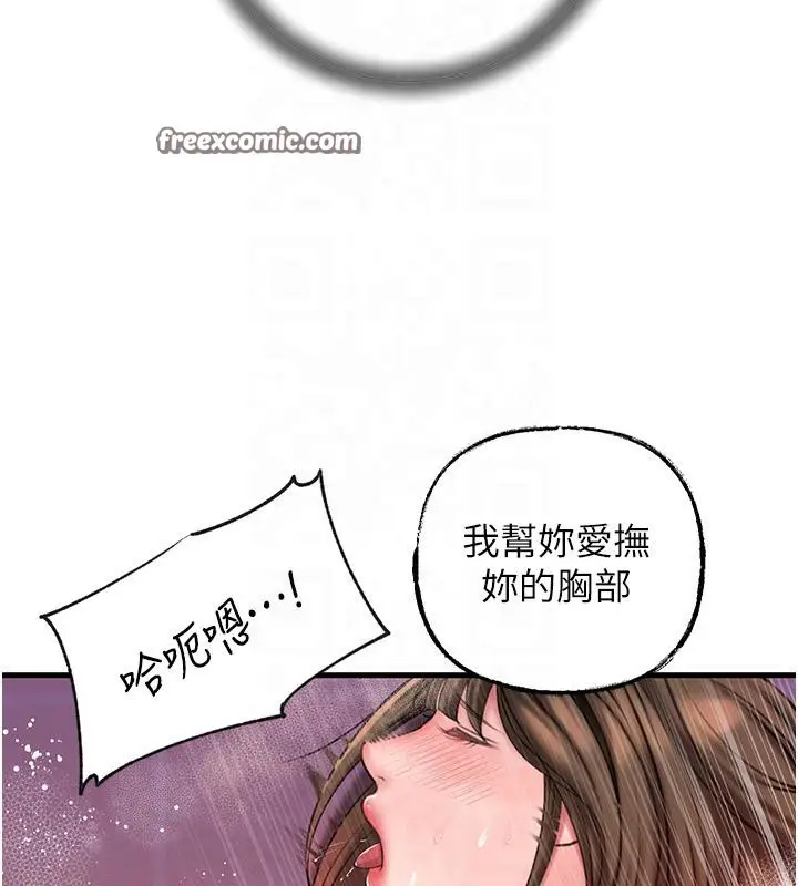 104