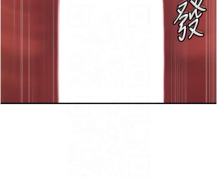 118