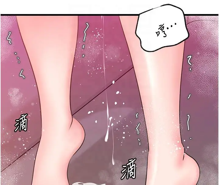 122