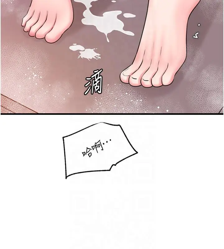 123