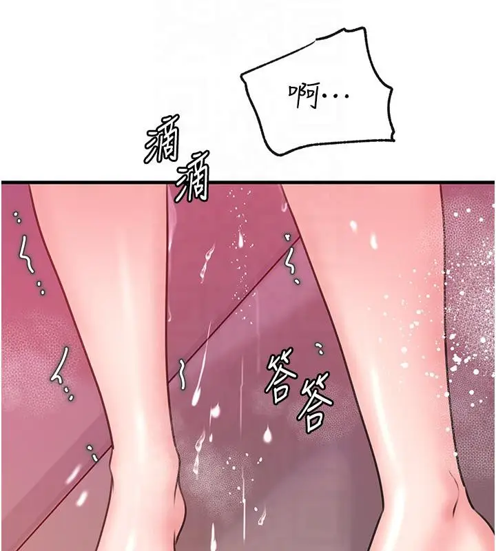 124