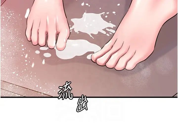 125