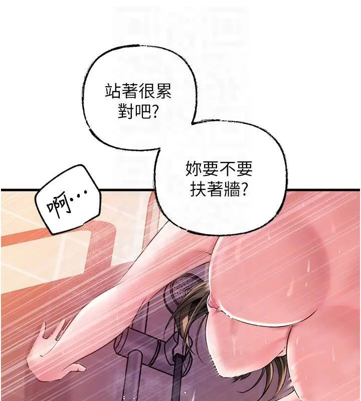 93