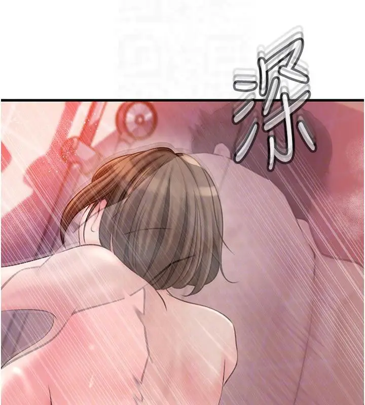 95