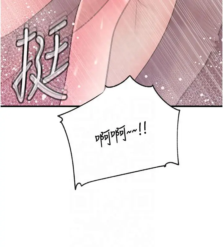 97