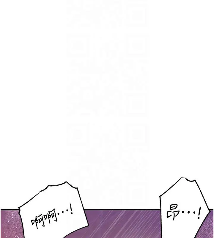98