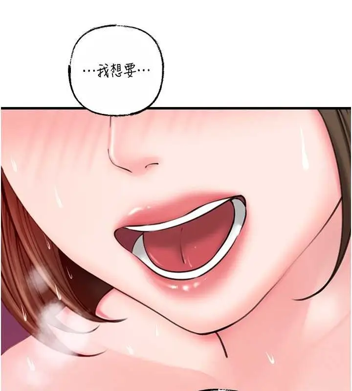 101
