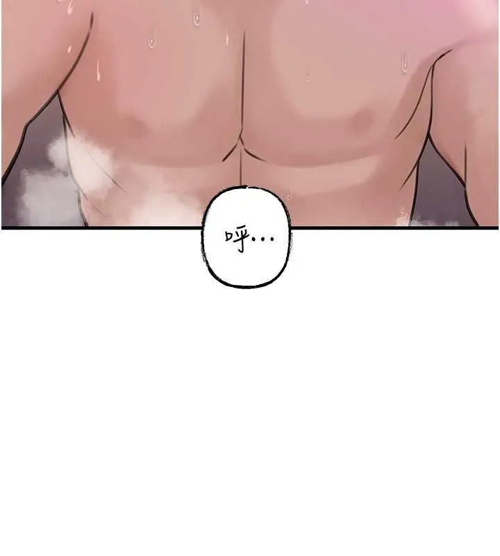 45
