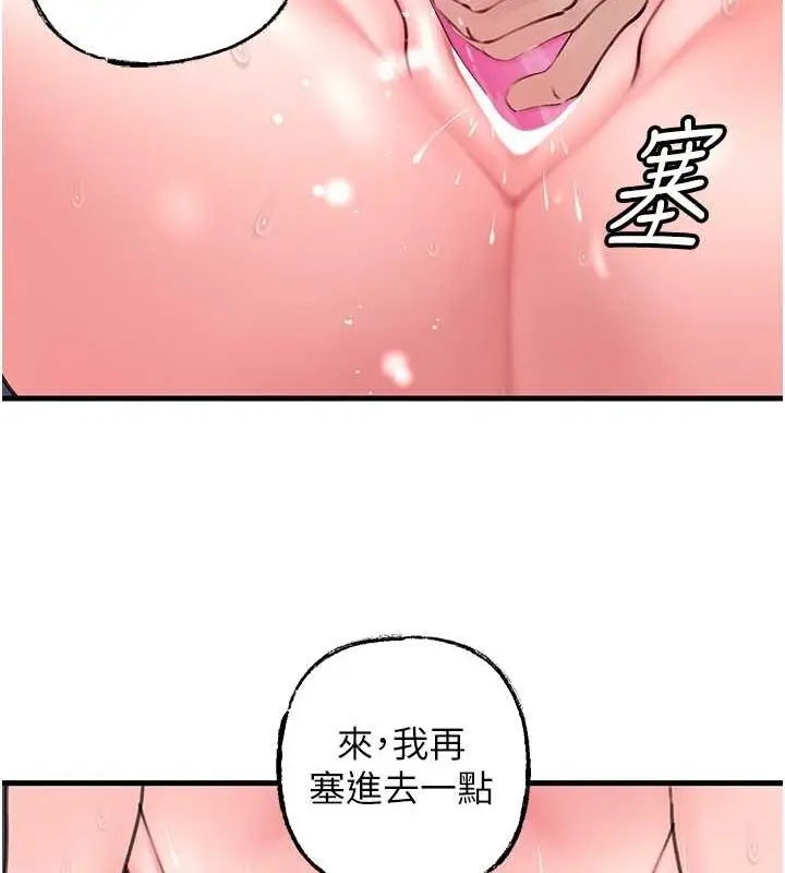 79