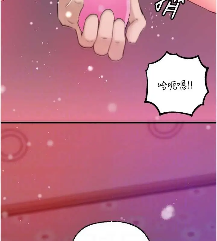 81
