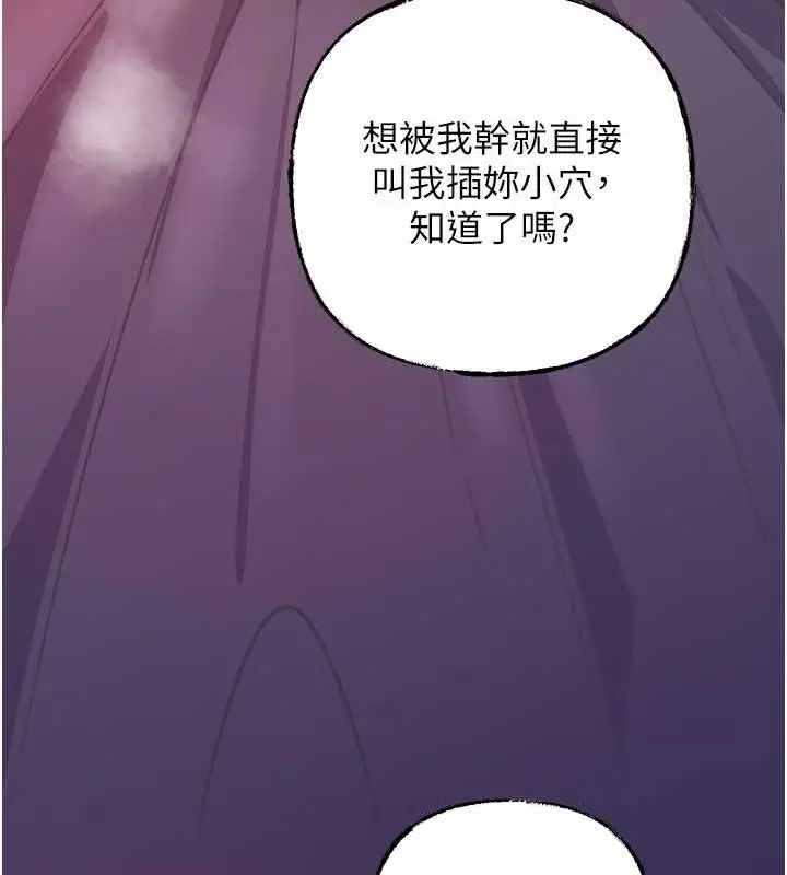 98