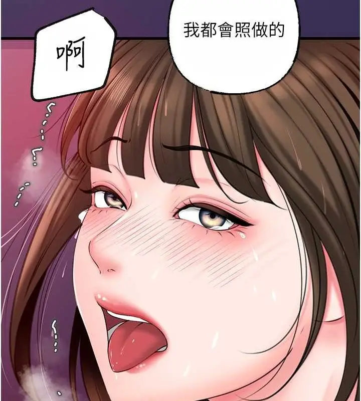 99