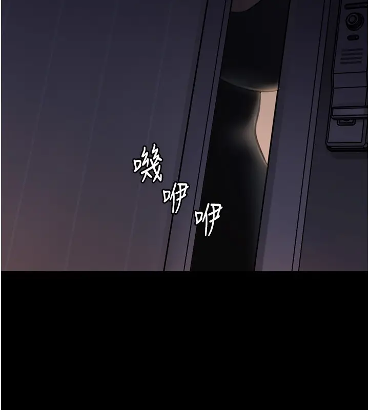104