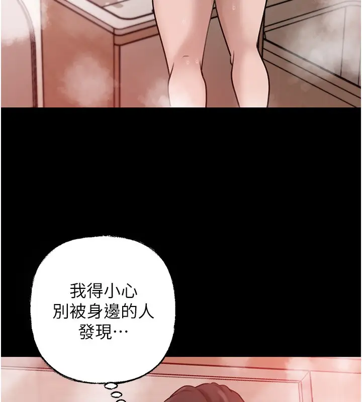 109
