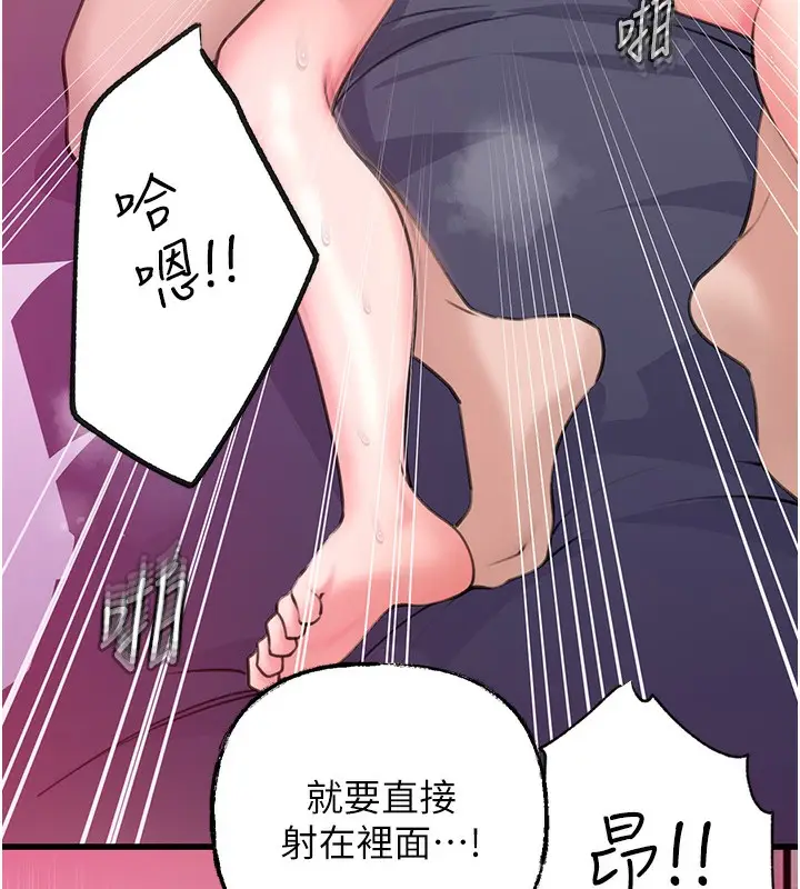 59
