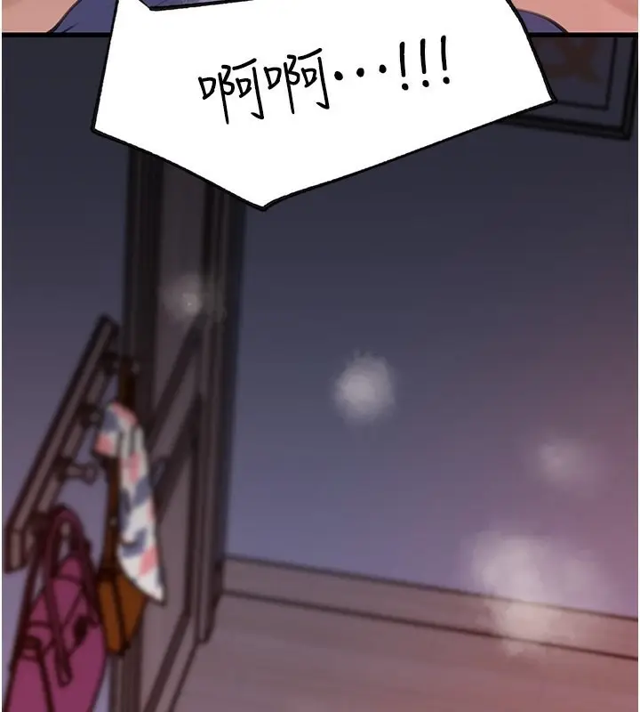70