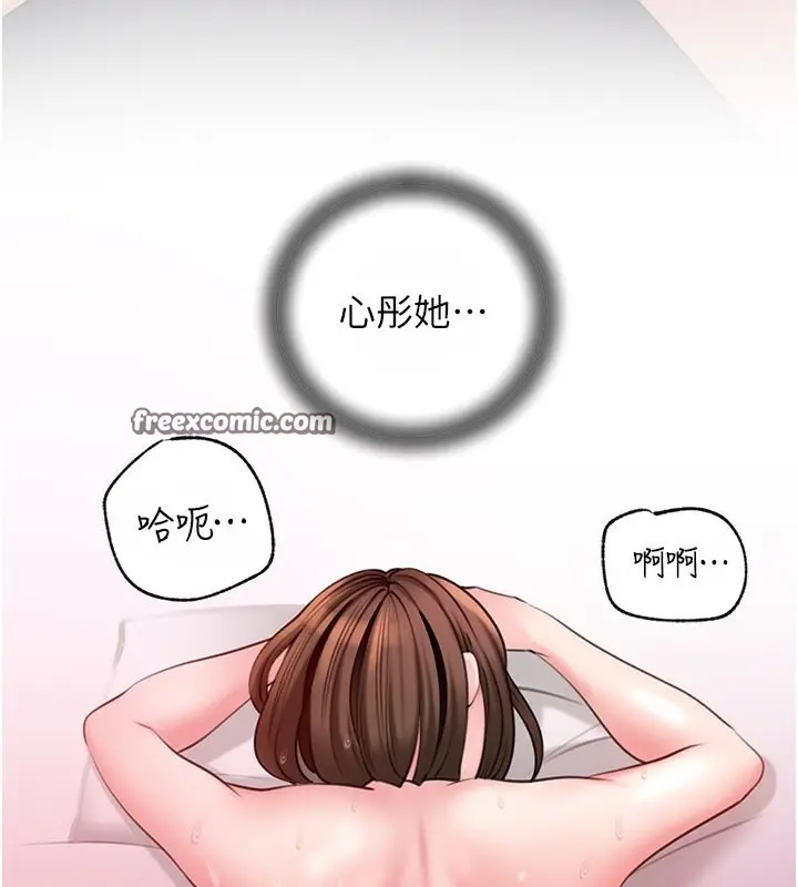 89