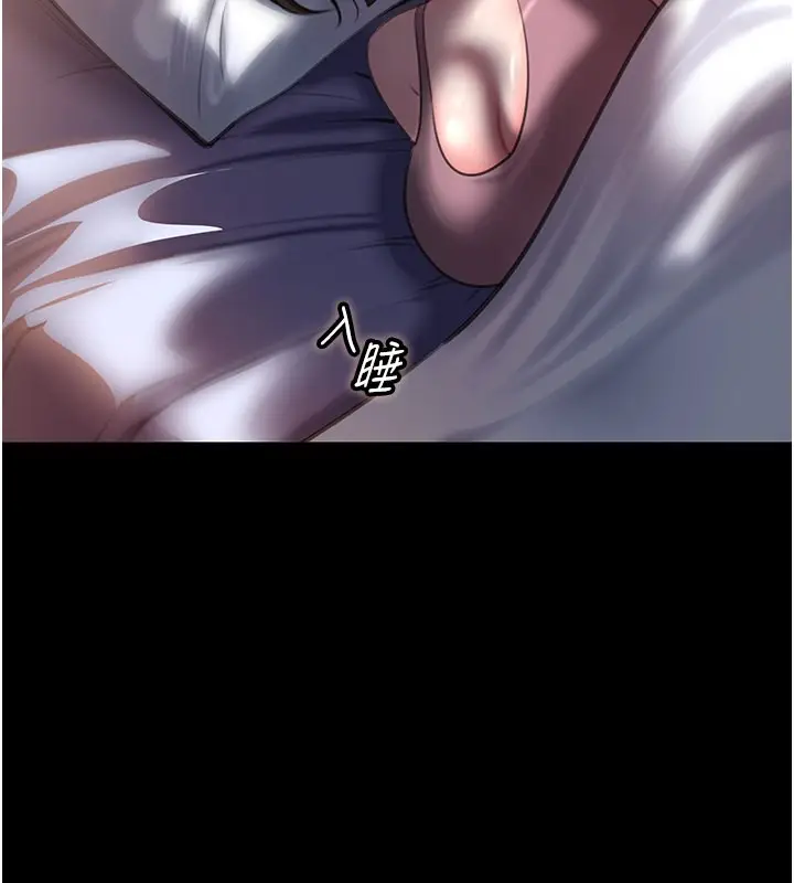 99