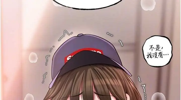 75