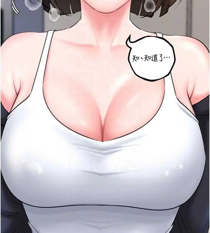 80
