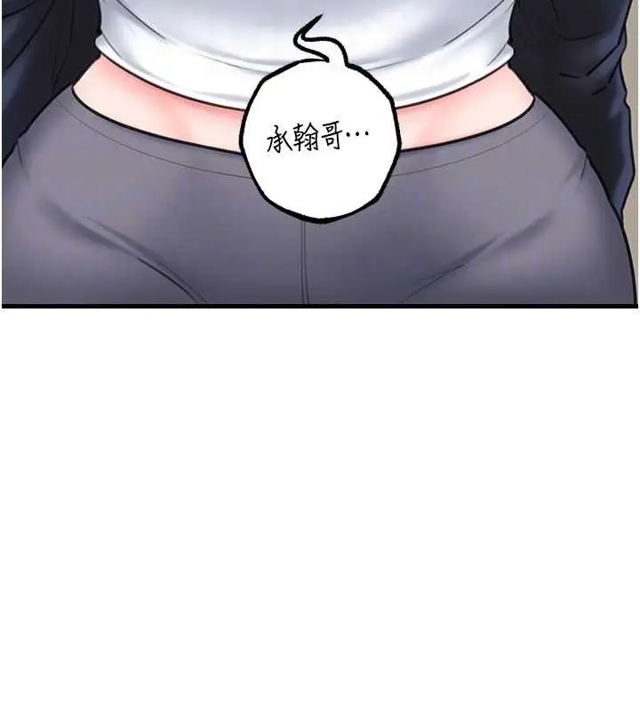 81