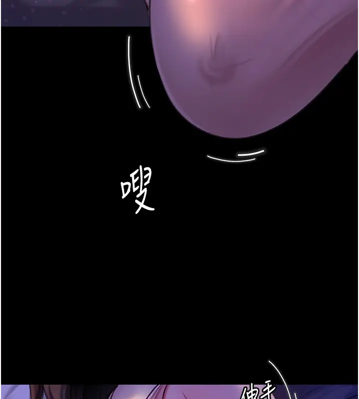 108