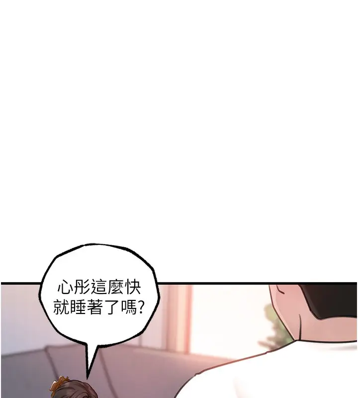 52