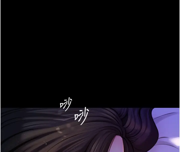 93