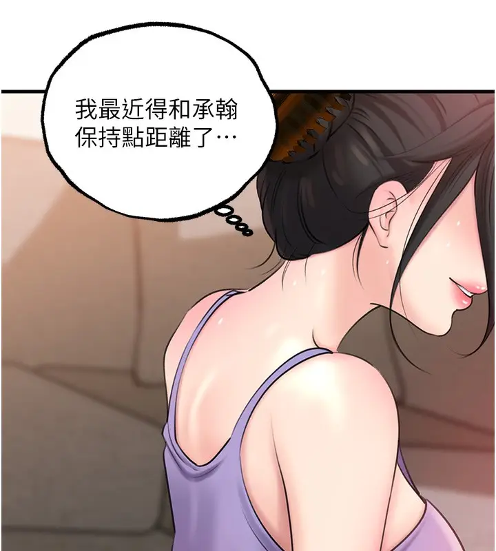 110